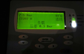 油氣分離器使用過(guò)程中因壓差過(guò)高被擊穿，造成跑油，油分配料不匹配造成壓差過(guò)高